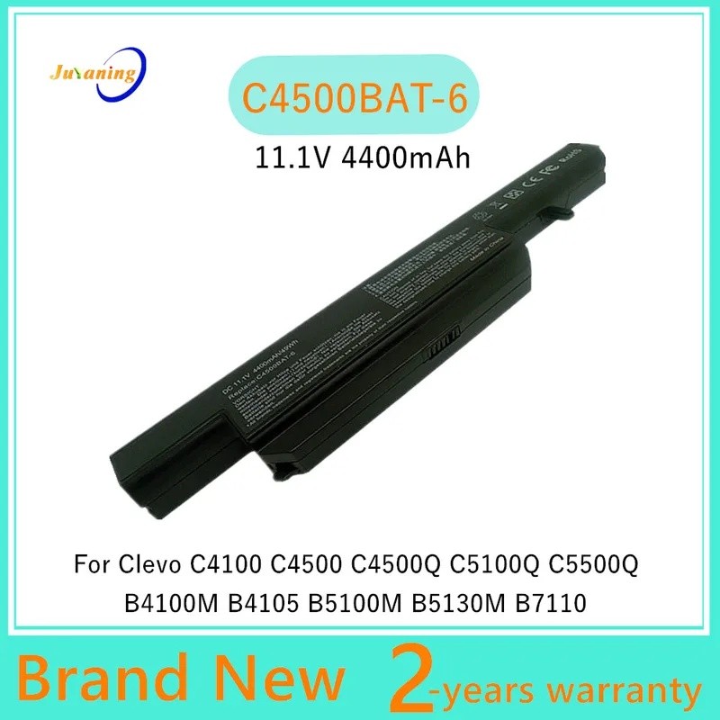 แบตเตอรี่แล็ปท็อปสําหรับ Clevo C4100 C4500 C4500Q C5100Q C5500Q C4500BAT-6 C4500BAT 6 C4500BAT6 B410