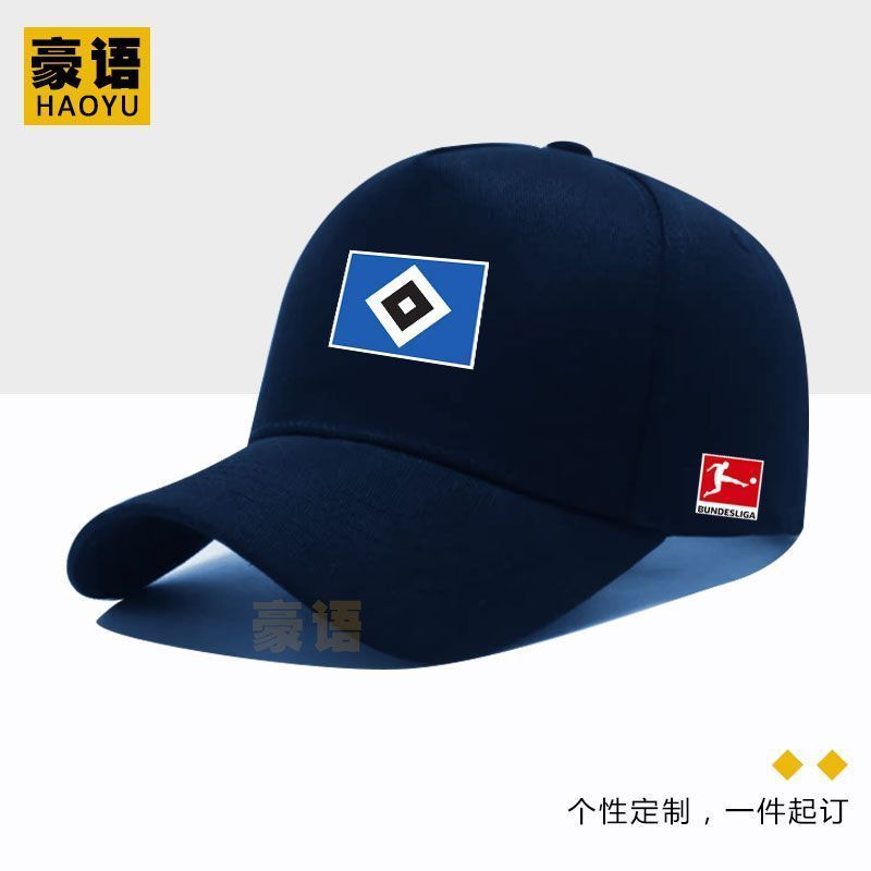 Hamburger SV Bundesliga หมวกเบสบอลบังแดดเดินทางกลางแจ้งหมวกปากเป็ดแบบปรับได้