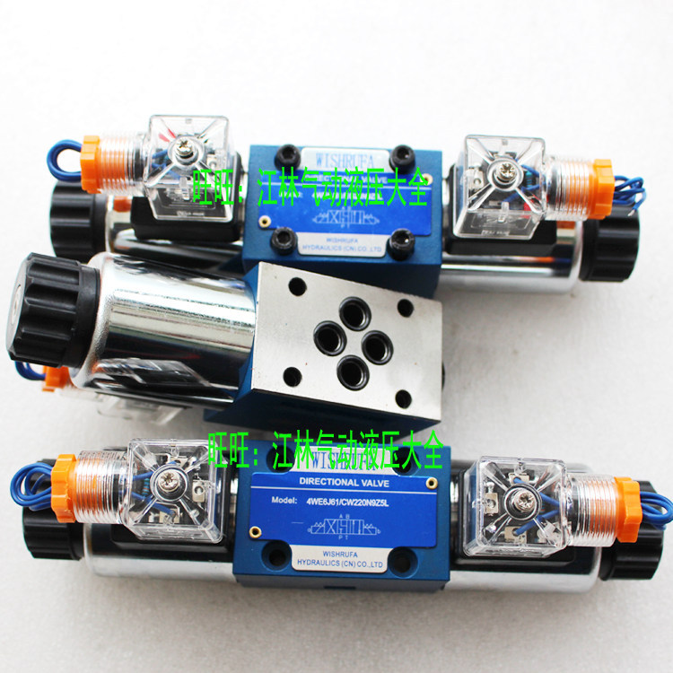 โซลินอยด์วาล์ว 4WE6G DC24 4WE6E50/CG24N9K4 6J 6H 6D 4WE10