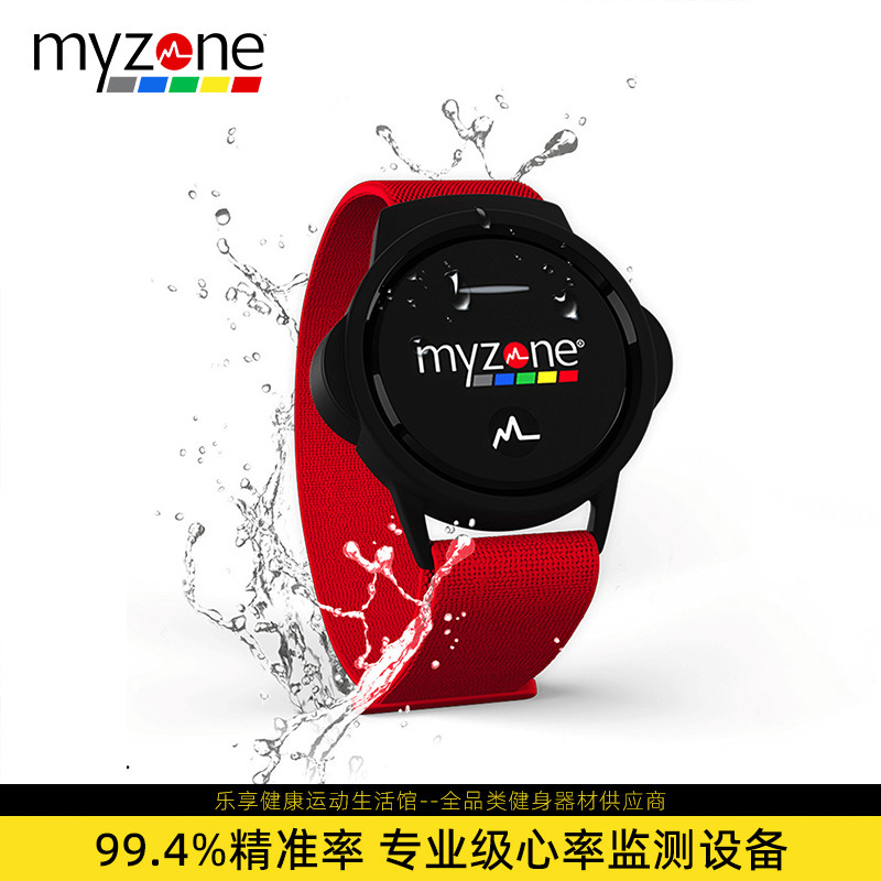 American MYZONE Heart Rate Band switch ฟิตเนสว่ายน้ําสายรัดหน้าอกสมาร์ทนาฬิกากันน้ํากีฬาการตรวจสอบข้