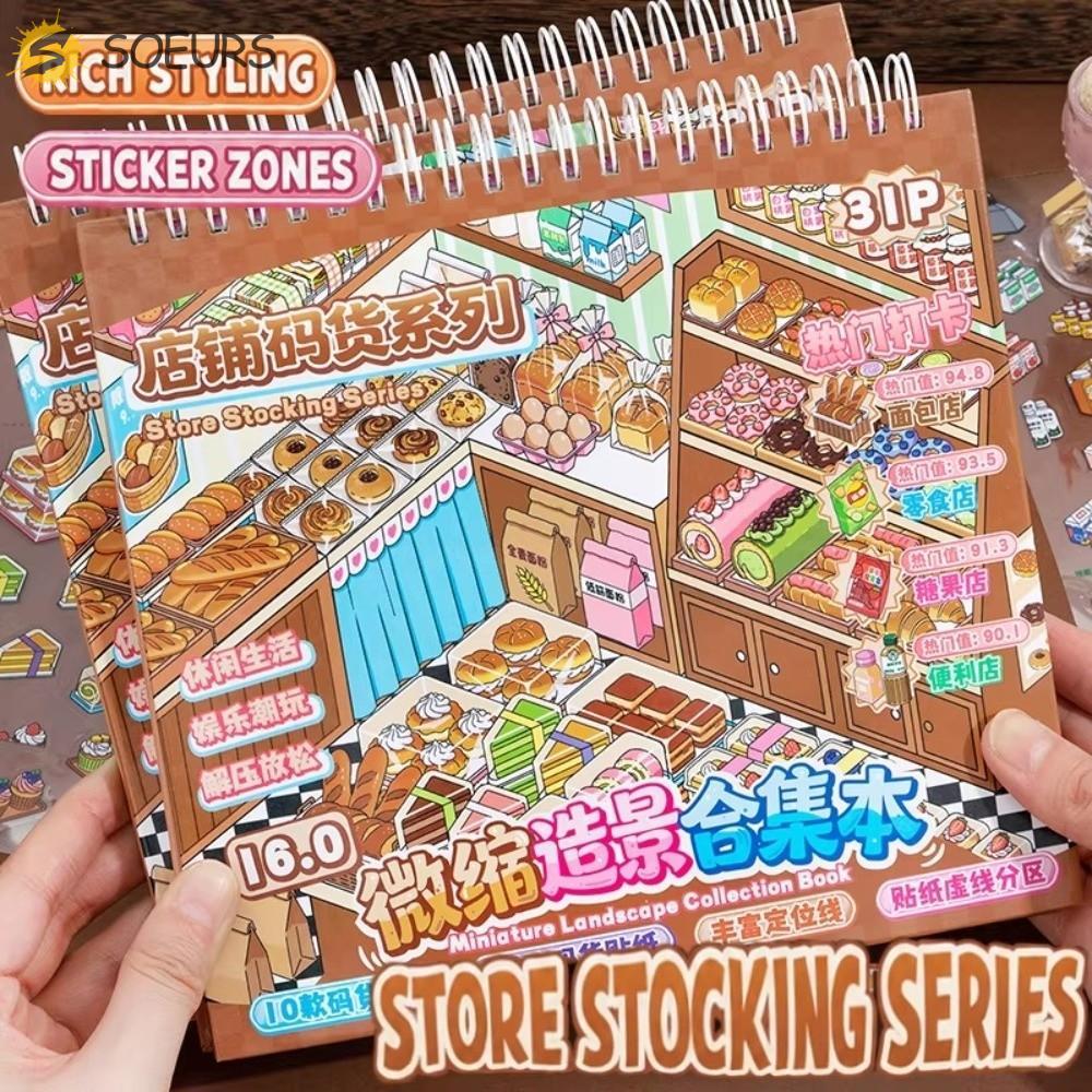 SOEURS Store Code Goods Series Sticker, 3D Design Store Code Goods 3D Sticker, PET Material Scene Co