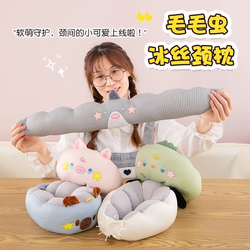 Jibing Doudou หมอนรูปตัว U หมอนรองคอสํานักงานหมอนรูปตัว U Long-Distance Travel แบบพกพารถกระดูกสันหลั