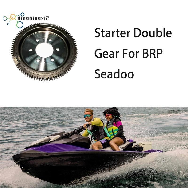 สําหรับชิ้นส่วนทดแทน Jetski- เกียร์คู่  420834874 สําหรับ GTX RXP RXT WAKE 180 215 230 260