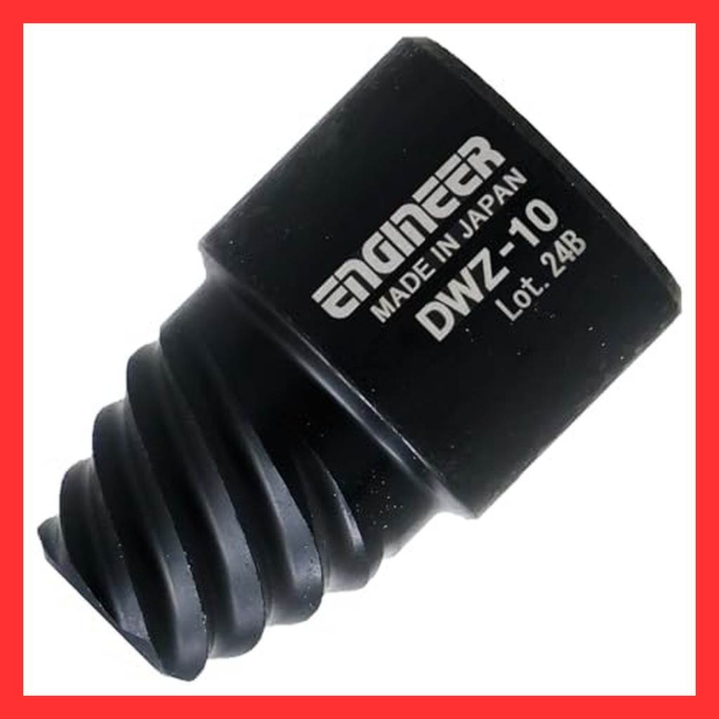 ENGINEER Screw Removal Tool Series 【Direct from Japan】