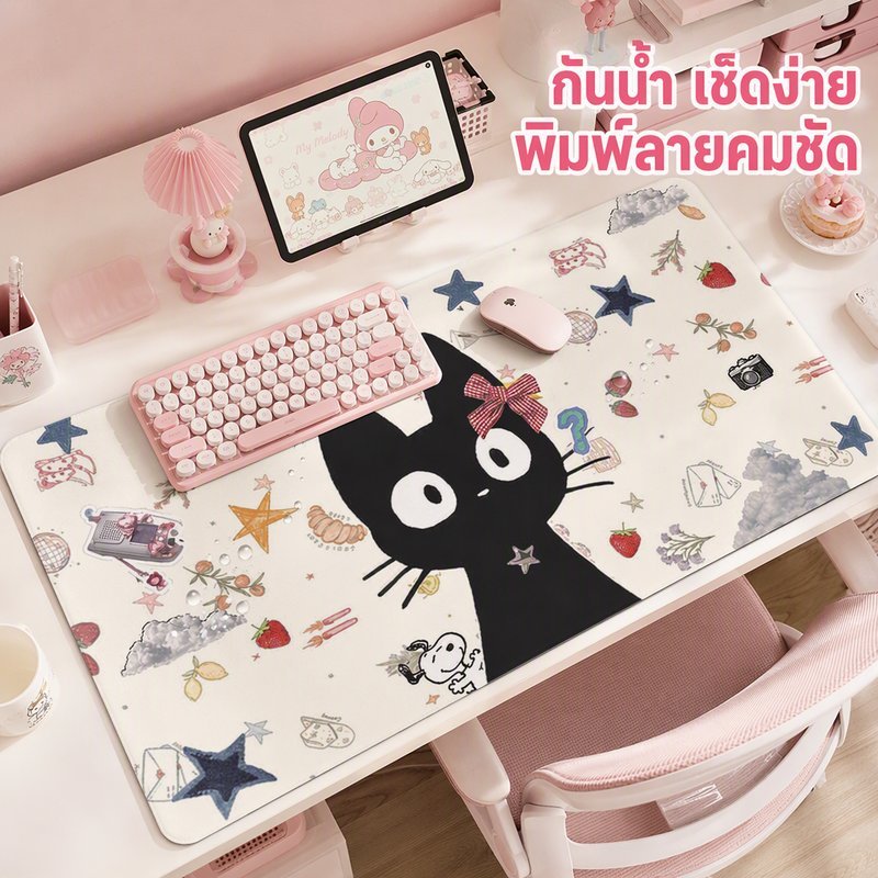 แผ่นรองเมาส์ แผ่นรองโต๊ะทำงาน กันน้ำ กันลื่น หนัง PU ขนาดใหญ่ ลายตาราง รองคีย์บอร์ด เกมมิ่ง