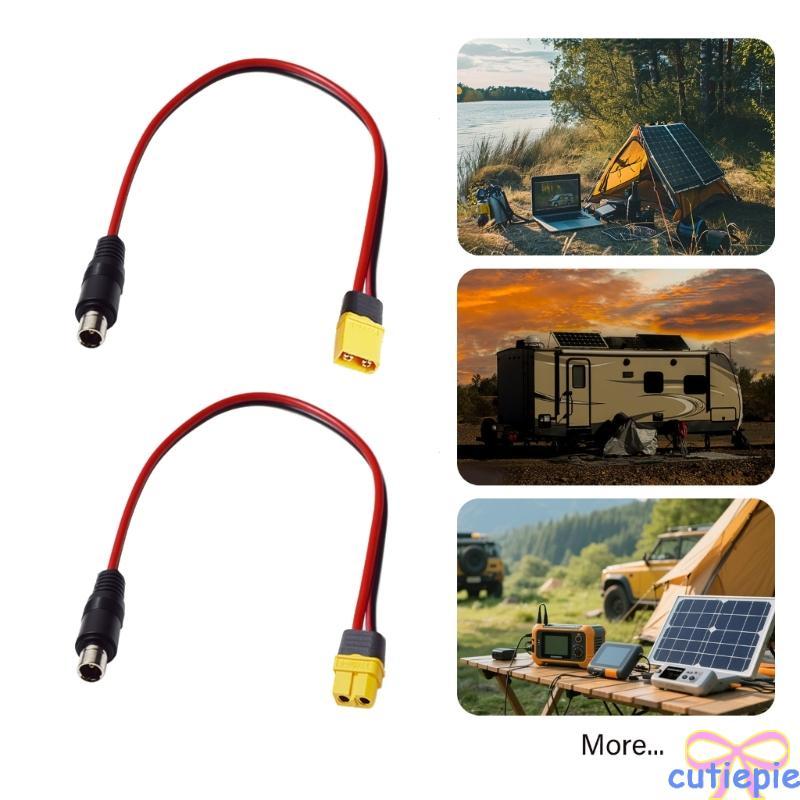 Cutie 30 ซม.XT60H To Dc8020 สายไฟ 14AWG Stable สําหรับอุปกรณ์รถเรือเครื่องบินและเครื่องกําเนิดไฟฟ้าพ