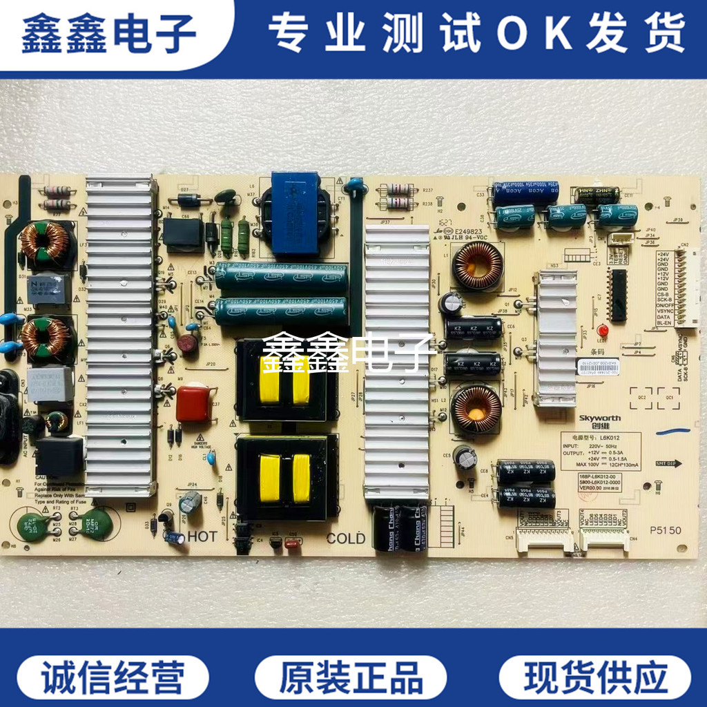 Original Creative Dimension 60G7 65Q8 Power Board 168P-L6K012-00 5800-L6K012-0000/0200