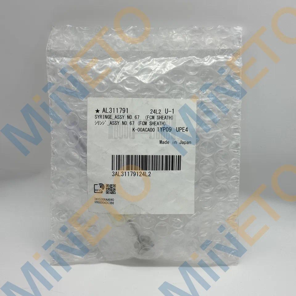 【QJ】Original SYSMEX Syringe AL311791 For Sysmex XN-550 XN-1000 XN-2000 XN-350 FCM SHEATH Syringe Ass