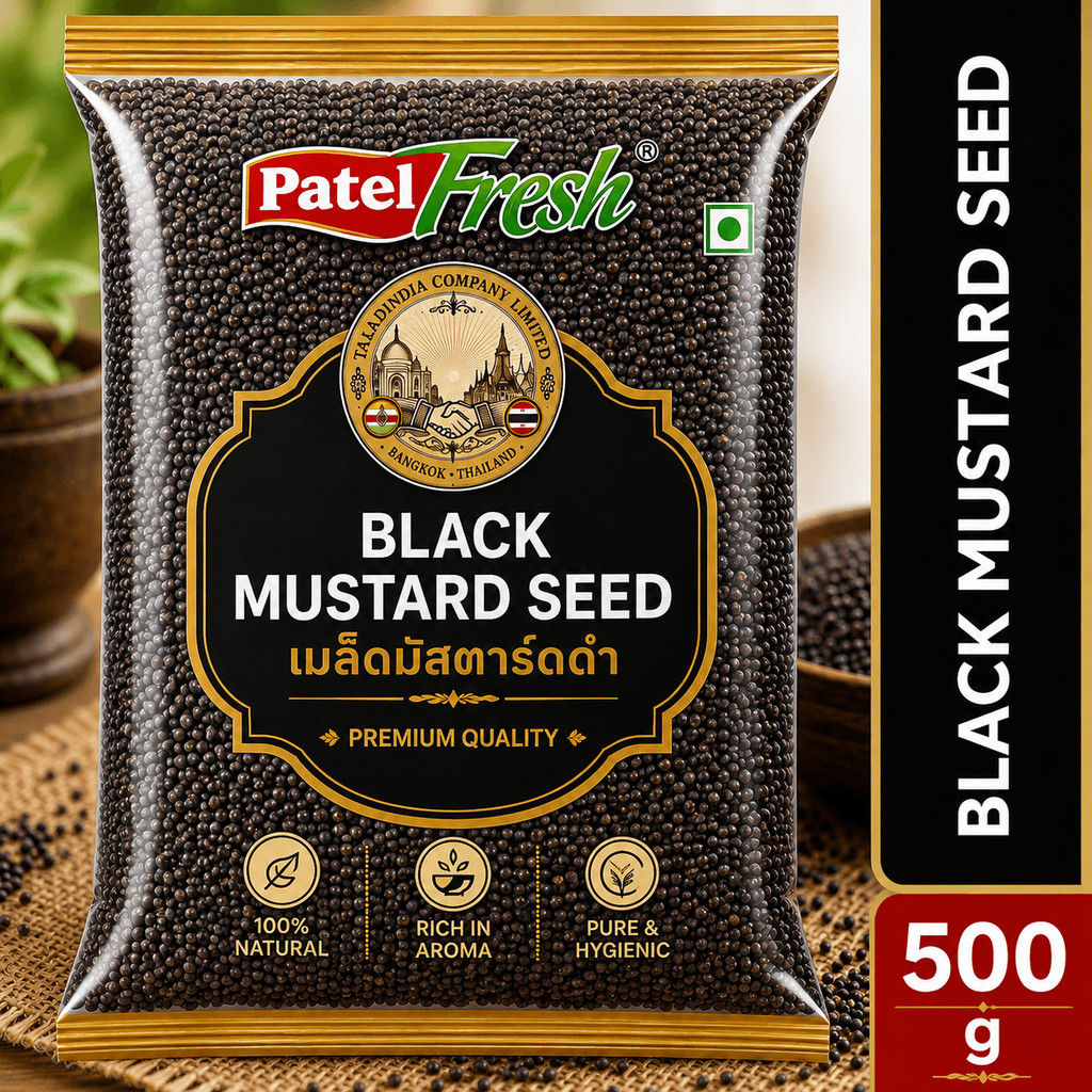 เมล็ดมัสตาร์ด 100/500กรัม Mustard Seeds