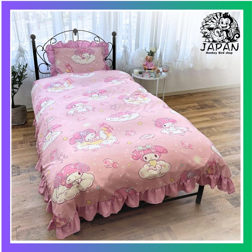 Sanrio My Melody Volume Ruffle 3 Piece Duvet Cover Set Pillowcase Sheet Duvet Cover Single SB-673-S 