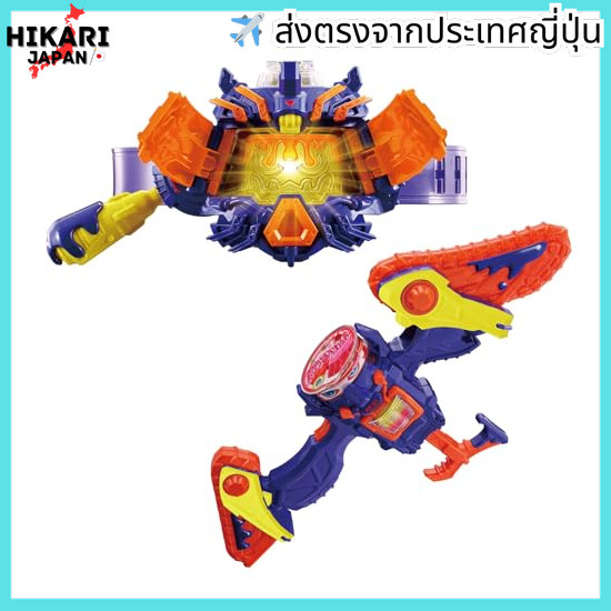 จากประเทศญี่ปุ่น✈ [BANDAI] Kamen Rider Gav DX Vram Breaker