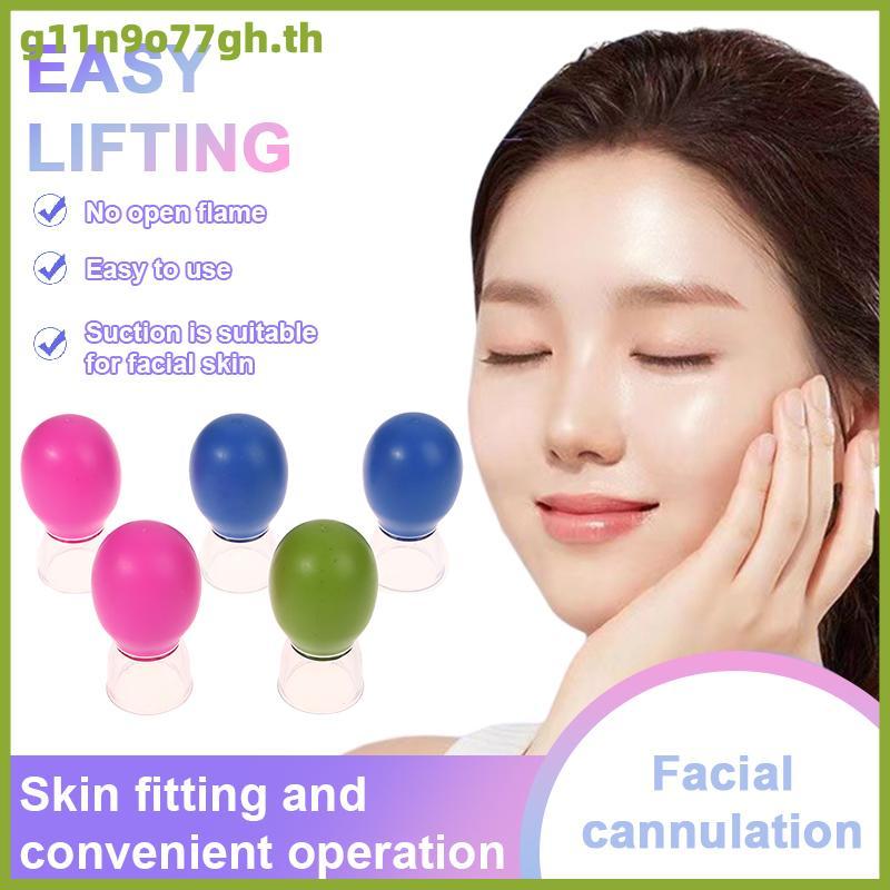 GNH ชุดถ้วยนวดซิลิโคน5ชิ้นสำหรับร่างกายใบหน้าคอตาเครื่องมือความงามต่อต้านริ้วรอย