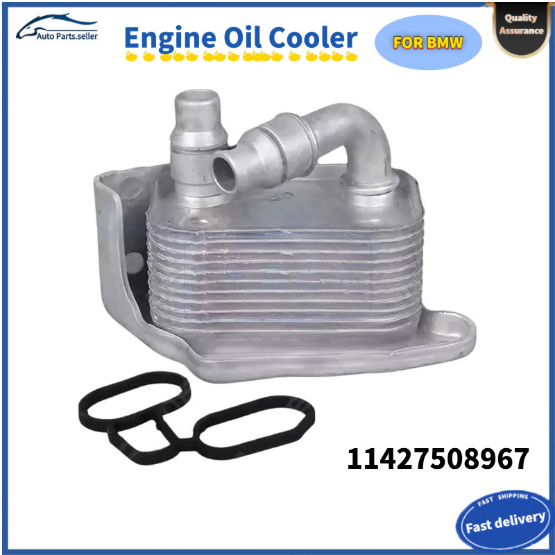 สําหรับ BMW E46 E60 E81 E87 E90 E93 118i 120i 316i 318i 318ci 318ti 520Li X1 E84 X3 E83 2.0i เครื่อง