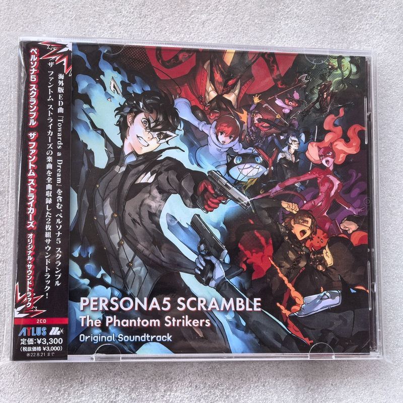 การแสดง Persona 5: เพลงประกอบต้นฉบับของ Ghost Pioneer OST PERSONA5 SCRAMBLE8-17t