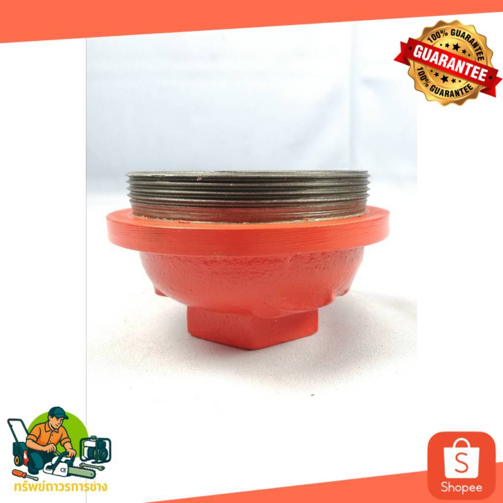 33317 ฝาปิดตุ๊กตาผานพรวน​ DH226​D​,DH225E-PRO,DH226E-PRO Cover​ Case​ Bearing​ (W9573-5205-1)​ อะไหล