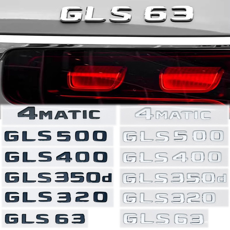 ABS รถ Trunk ตัวอักษรโลโก้สัญลักษณ์ Badge Decals สติกเกอร์สําหรับ Mercedes Benz GLS Class GLS400 GLS