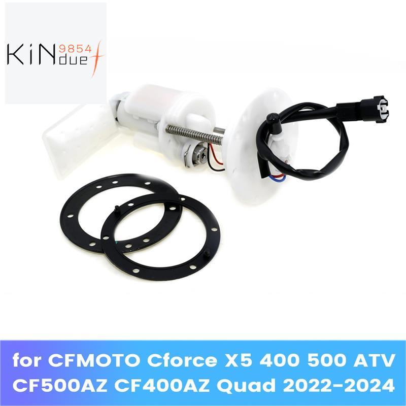 ชุดปั๊ม 9DQV-150900-3000 สําหรับ Cforce X5 400 500 ATV CF500AZ CF400AZ Quad 2022-2024 รถจักรยานยนต์