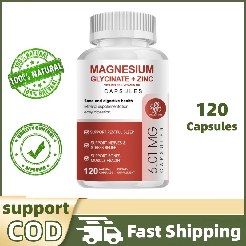 iMATCHME Magnesium Glycinate - แมกนีเซียมไกลซิเนต สนับสนุนกล้ามเนื้อ ระบบประสาท และสุขภาพกระดูก