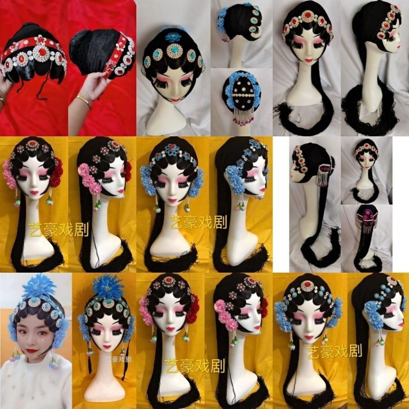 ละคร Peking Opera Headwear Patch Headwear Qingyi Huadan Headwear