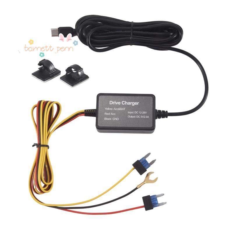 สําหรับ Hardwire Kit UP03 เฉพาะพอร์ต Type-C สําหรับ A810 X200 Omni M500 24H ที่จอดรถ Monitor Power L