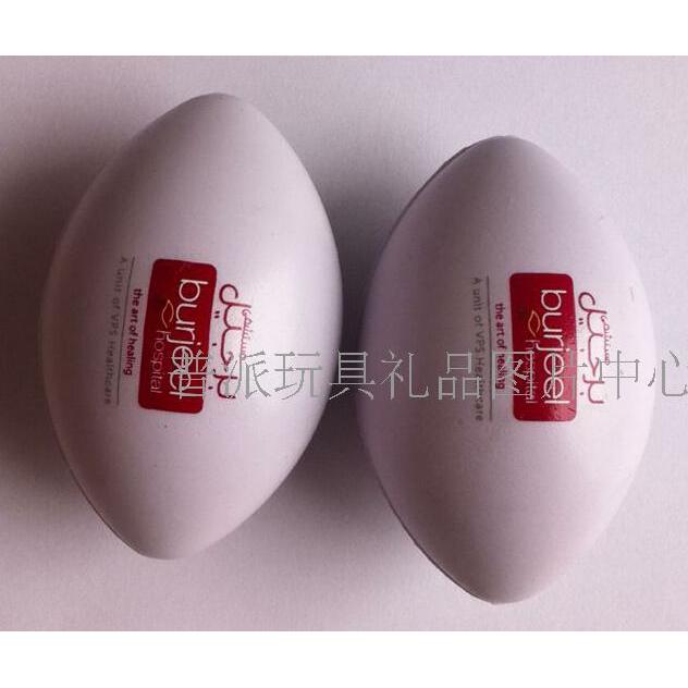 8.5cmPU British Rugby Pressure Ball British Toy Rugby Grip Ball นิทรรศการของขวัญพิมพ์โลโก้ได้