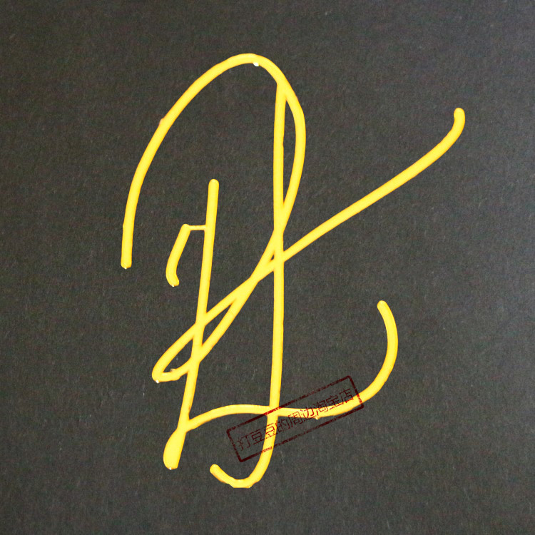 กระสัตว์มหัศจรรย์ Eddie Redmayne Eddie Redmayne Star Merchandle โลหะลายเซ็นสติกเกอร์