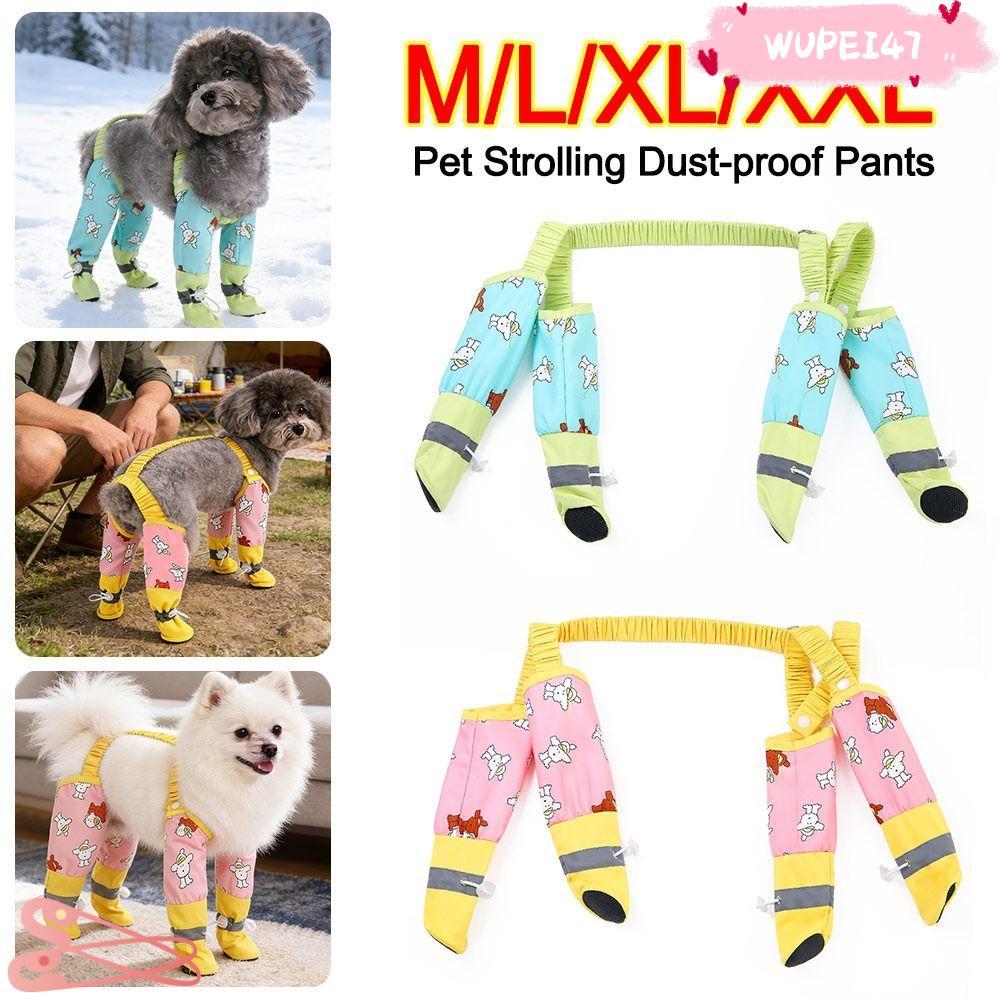WUPEI47AD สัตว์เลี้ยง Strolling กางเกงกันฝุ่น,ปรับกันน้ําสุนัขกางเกงสี่ขา,แถบสะท้อนแสง Anti-Slip ป้องกันขาสุนัข Jumpsuit รองเท้าอุปกรณ์สัตว์เลี้ยง