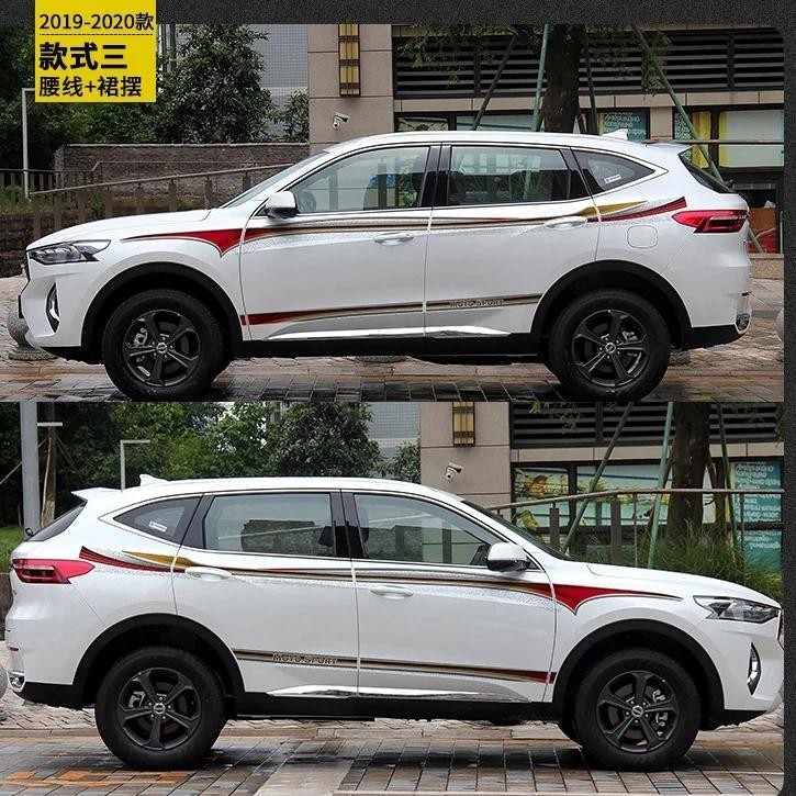 สติ๊กเกอร์ติดรถสําหรับ Haval F7 2019 2020 Body รอบเอวพวงมาลัยรูปลอกกีฬา Haval F7X ดัดแปลงสติกเกอร์ตก