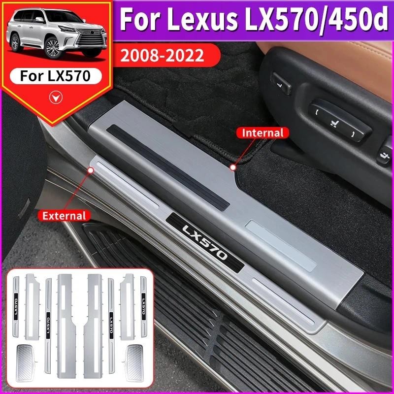 สแตนเลสเกณฑ์รถสําหรับLexus LX 570 LX570 LX450d 2008-2022 2021 2020 การปรับเปลี่ยนภายในอุปกรณ์เสริม