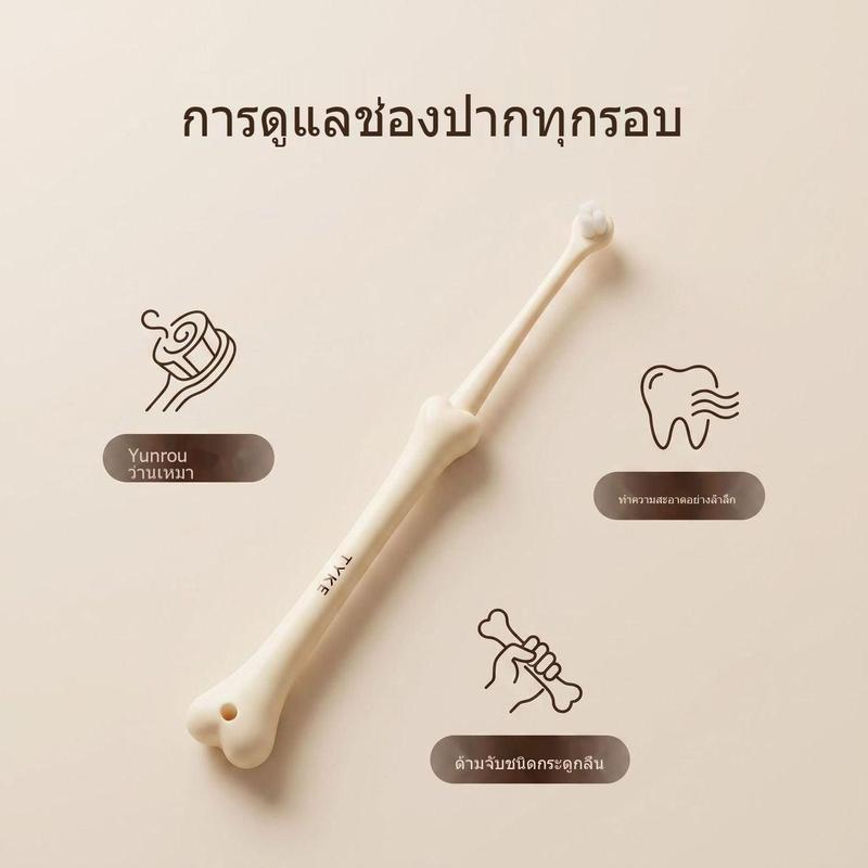 แปรงสีฟันสัตว์เลี้ยง ขนแปรงนุ่มละเอียดพิเศษ หัวแปรงขนาดเล็ก ด้ามจับรูปกระดูก สำหรับแมวและสุนัข ขจัดคราบฟัน ไม่ทำร้ายเหงือก
