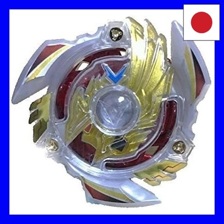 Beyblade Burst Legend God Bey Victory Valkyrie Bumper Assault Legend Ver. hamachi SHOP