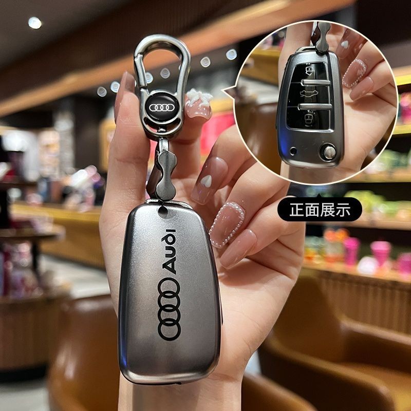 เหมาะสําหรับ Audi Q3 ฝาครอบกุญแจ A3/A1/Q2L/S3/Q5L/Q7A4/Q5 รถเหมาะสําหรับรถQ3 keykeykeykeypcsA1/Q2L/S