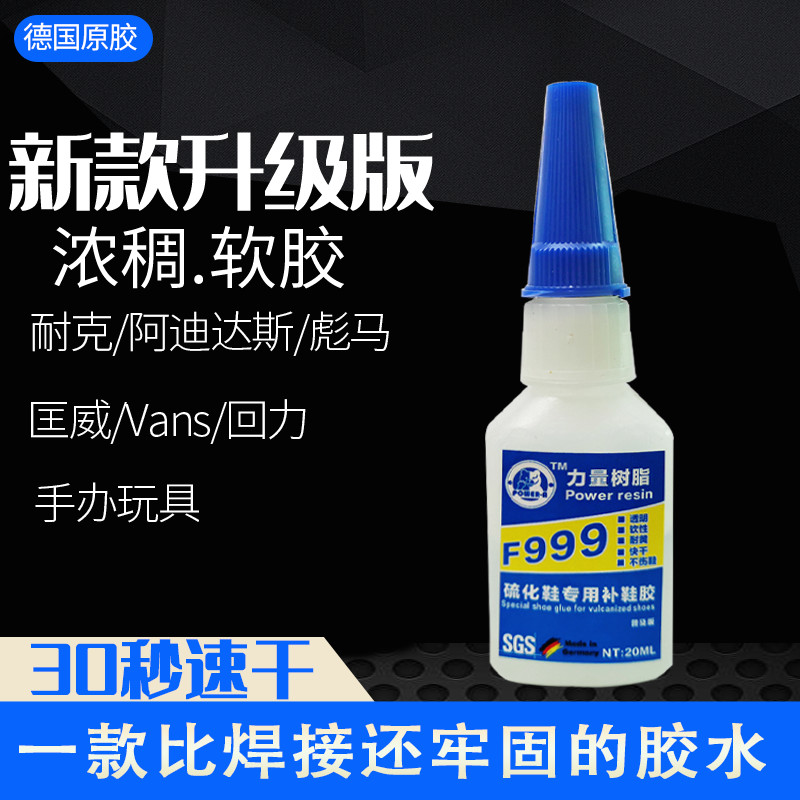 รองเท้าผ้าใบ XK Strength รองเท้าเรซินซ่อมยาง Vulcanized รองเท้า Converse ที่มีประสิทธิภาพ Quick-Dryi