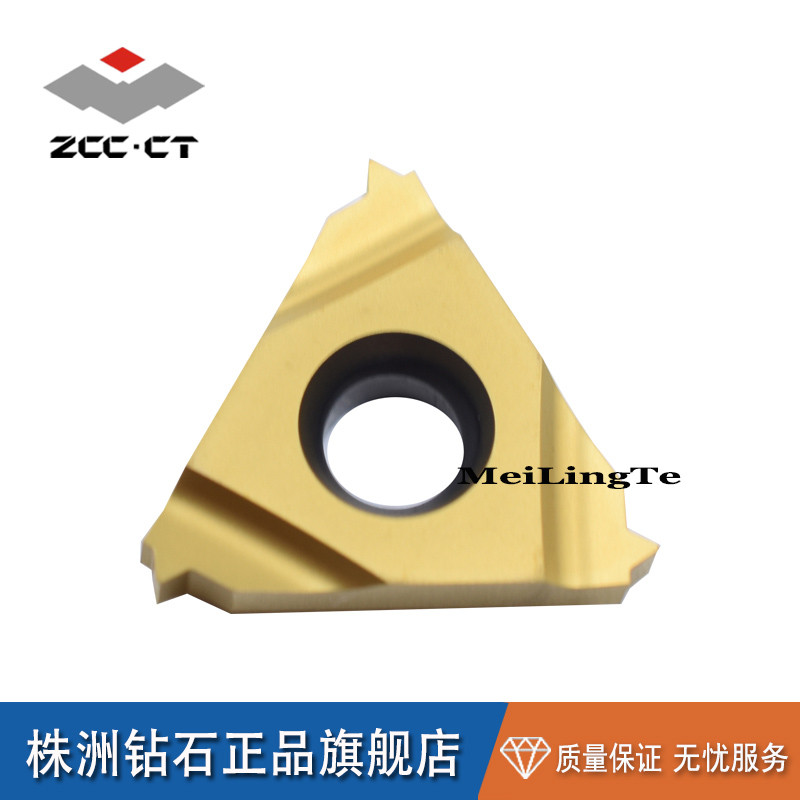 โรงงานเดิมของแท้สินค้า CNC Blade Z16IR1.0 ISO YBG203 การประกันคุณภาพคลังสินค้าพร้อม