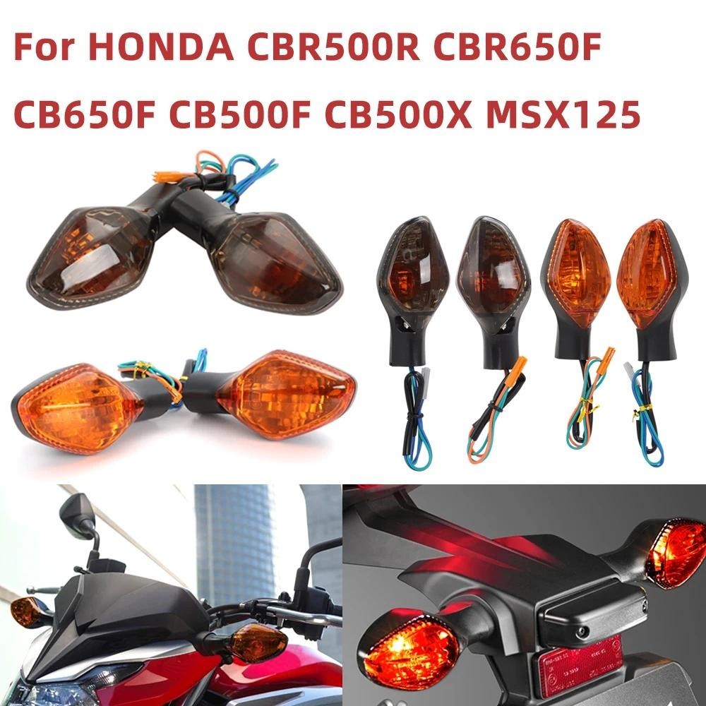รถจักรยานยนต์ทิศทาง Blinker สําหรับ HONDA CBR500R CBR650F CB650F CB500F CB500X MSX125 Rebel 500 300 