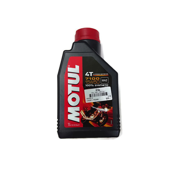 Motul 7100 Synthetic 100% 4T Ester Technology 15W50