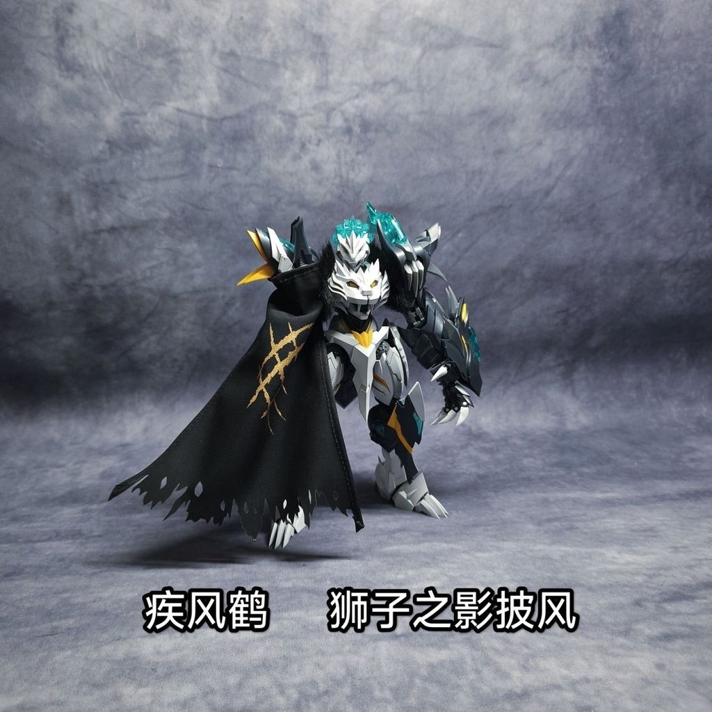 SNAA 1/144 Bedivere Cape - ชิ้นส่วนเสื้อคลุมสําหรับ Rampage Lion Model Kit