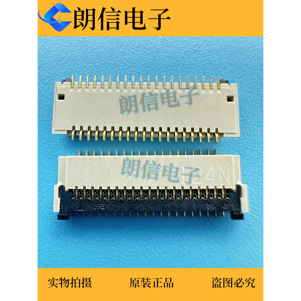 FH23-39S-0.3 SHW (05) Hirose/HRS Original 39pin0.3mm Pitch Flip Cover Flat Cable Holder
