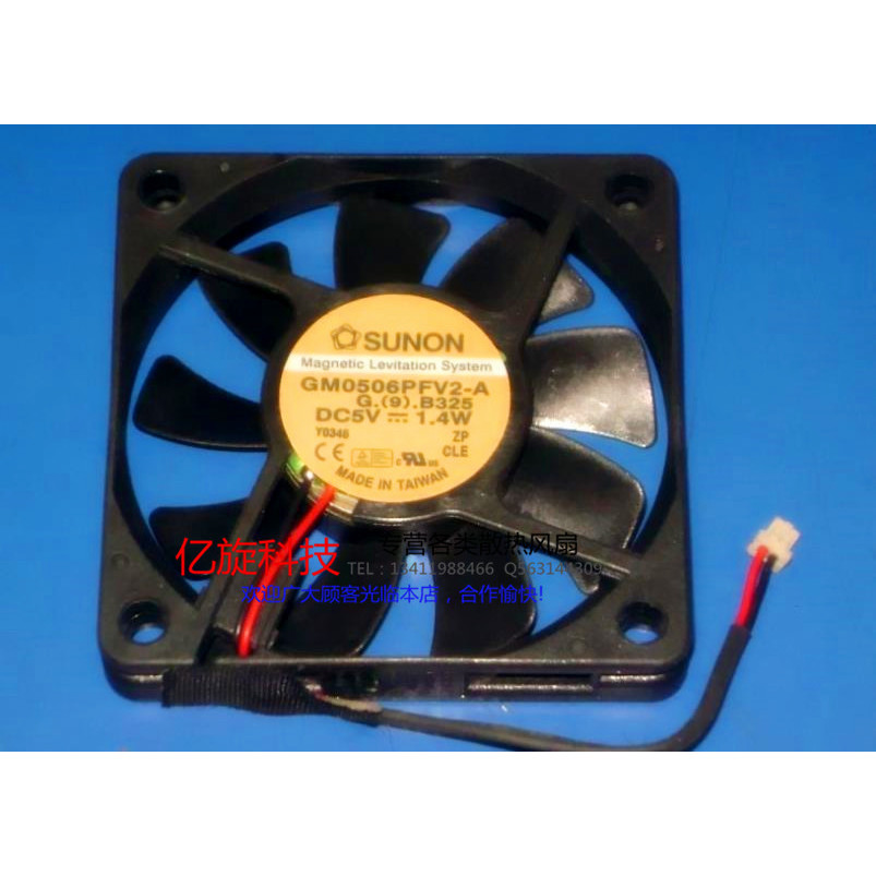 พัดลม SUNON 6010 5V 1.4W ดั้งเดิม GM0506PFV2-A Tsinghua Tongfang P3000C พัดลม