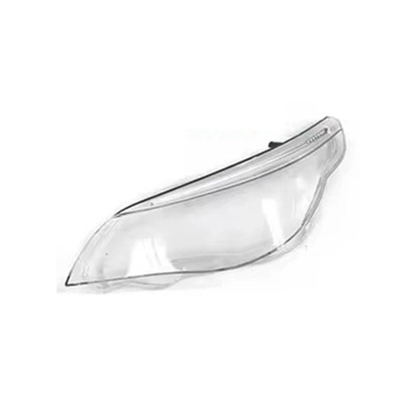 ไฟหน้ารถเลนส์กระจก Lampcover โคมไฟ Bright Shell สําหรับ BMW E60 E60LCI 2008-2010