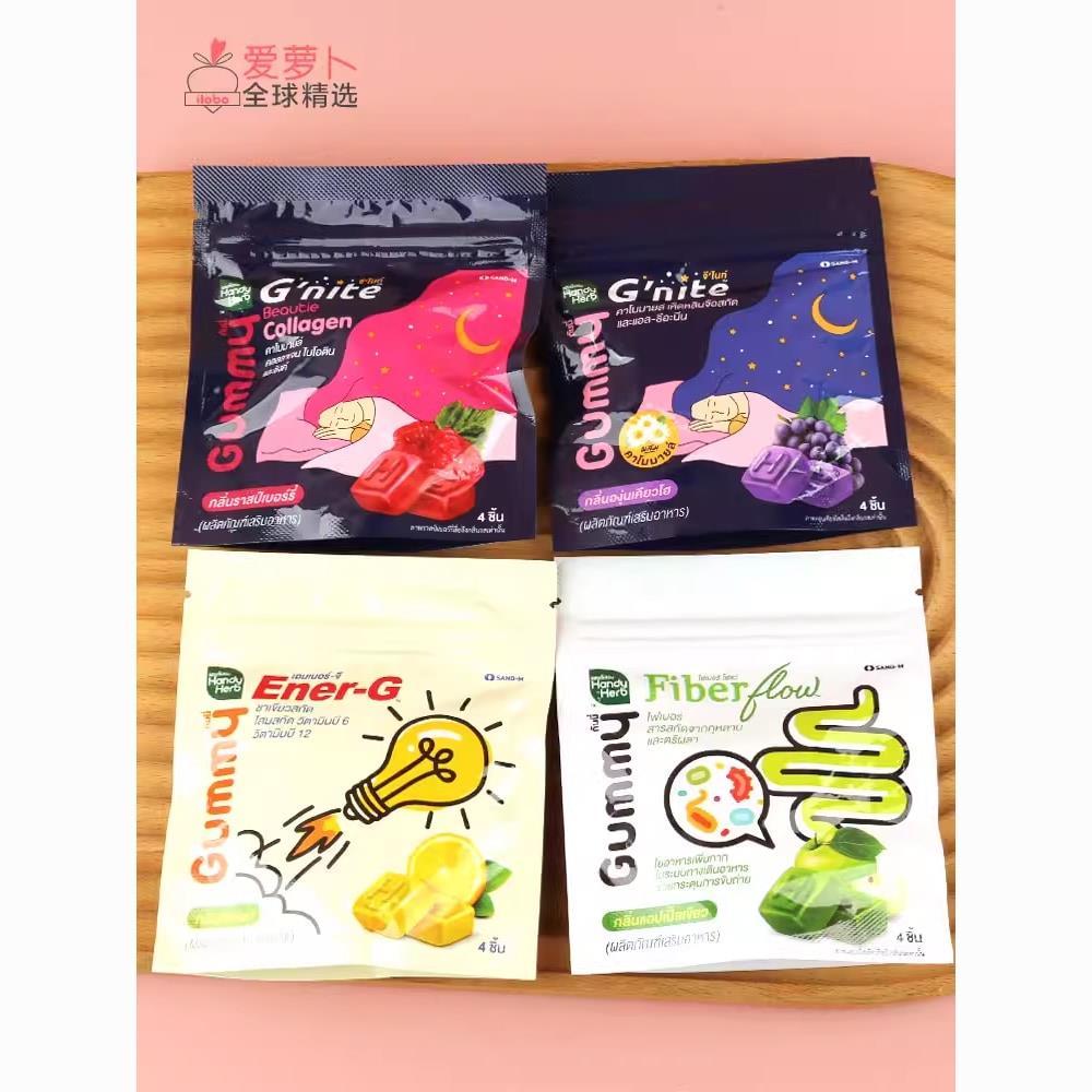 Gnite Good Night Gummies Enzyme Gummies อาหารเสริมพลังงาน Gummies 4 ชิ้นต่อแพ็ค 24 กรัมขนม 0824