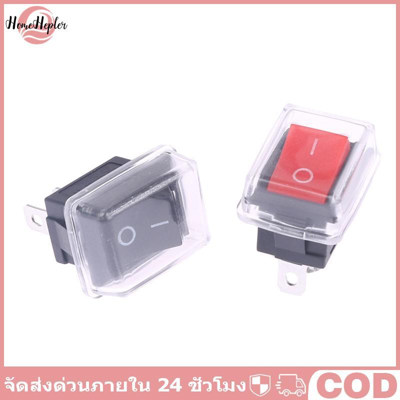 HomeHepler 5 ชิ้นปุ่มกดสวิตช์ขนาดเล็ก 2Pin Snap-in เปิด/ปิด Roer สวิทช์พร้อมฝาครอบกันน้ํา Bla COD