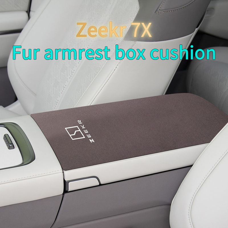 Zeekr7x Central Control Central Suede Armrest Box Cushion Protective Cover