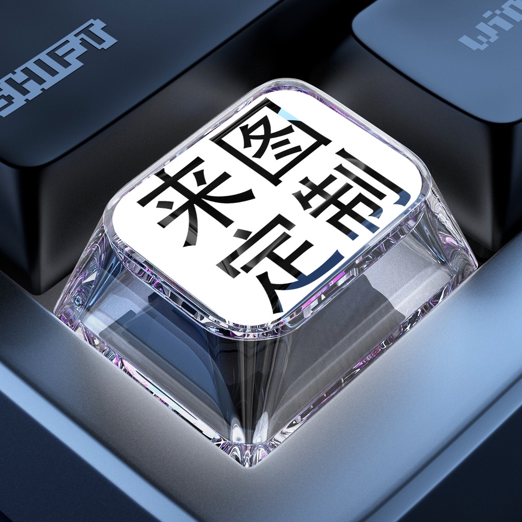 Ctrl Keycap Single Custom Customing Alt Game win Unique Mechanical Keyboard Fn Transparent 1.25 U