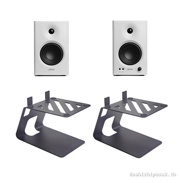 ขายึดลําโพง Edifier MR4 N300 G1500 Whimway D100 ขายึดฐานเดสก์ท็อปเสียงไฮไฟ