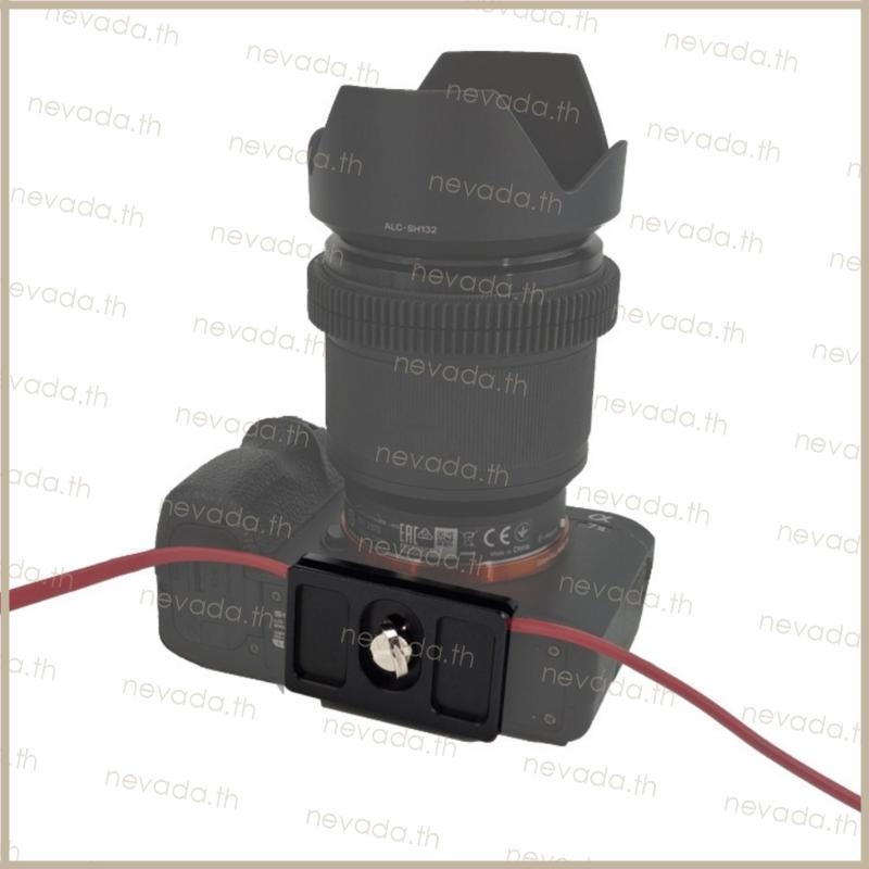 Nev ʚɞ อเนกประสงค์กล้อง Arca Tether Cable Clamp สําหรับช่างภาพมืออาชีพ
