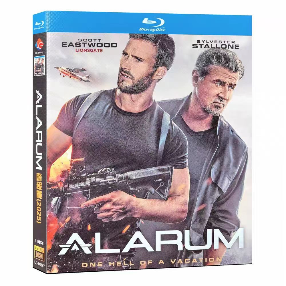 ฟิล์มแผ่นบลูเรย์ Alarum (2025) 1BD G01