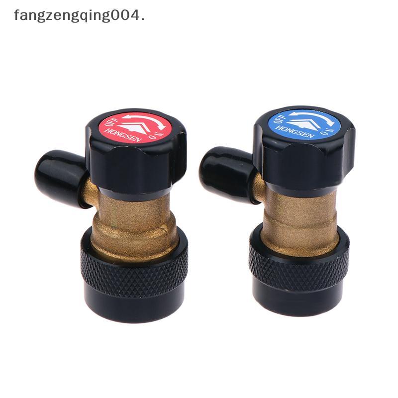 F4TH R134A Fluorinated Qui Connector อะแดปเตอร์อัตโนมัติ AC สูง/ต่ําสารทําความเย็น Converter อุปกรณ์