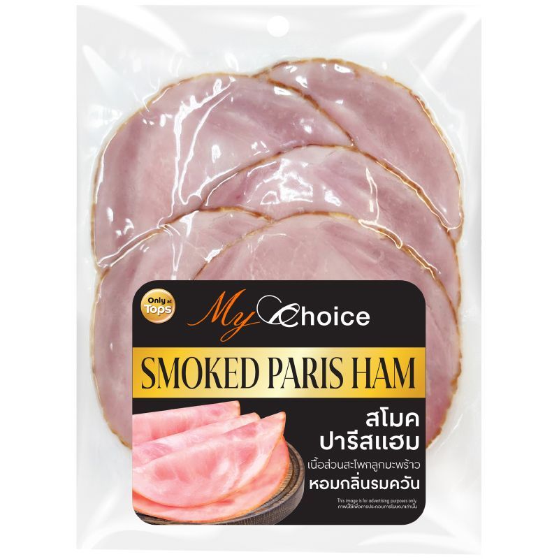 มายช้อยส์สโมคปารีสแฮม 150กรัม My Choice Smoked Paris Ham 150g. [หมายเลขบาร์โค้ด 8853474037292]