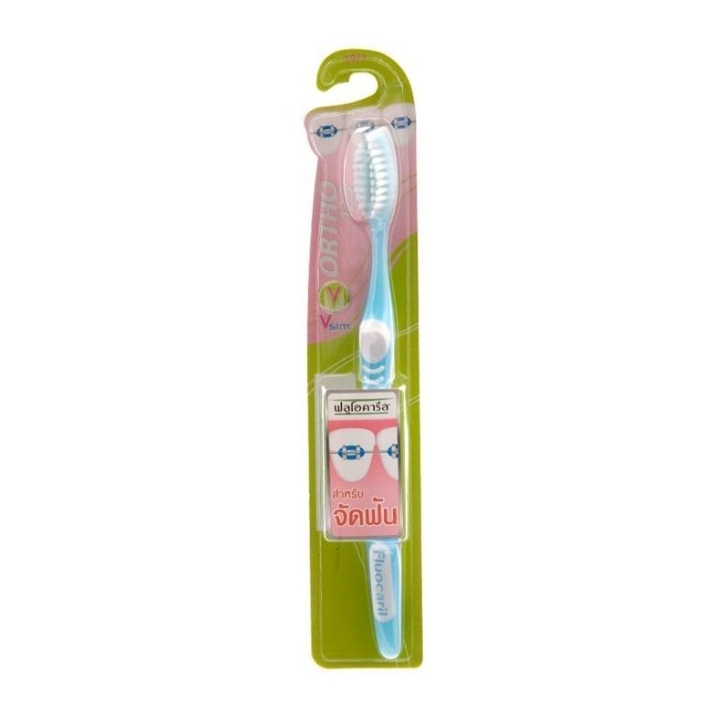 ฟลูโอคารีลแปรงสีฟันสำหรับจัดฟัน Fluocaril Toothbrush Ortho [หมายเลขบาร์โค้ด 8852027401405 ]